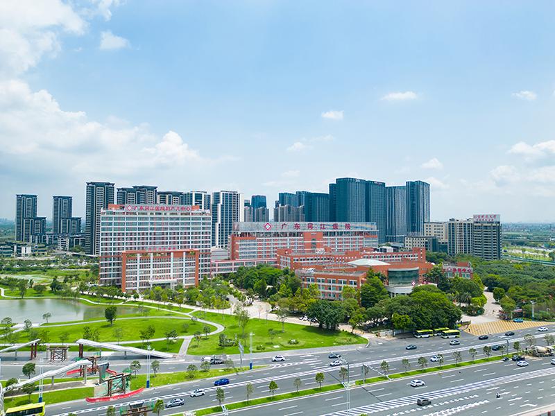 广东同江医院
